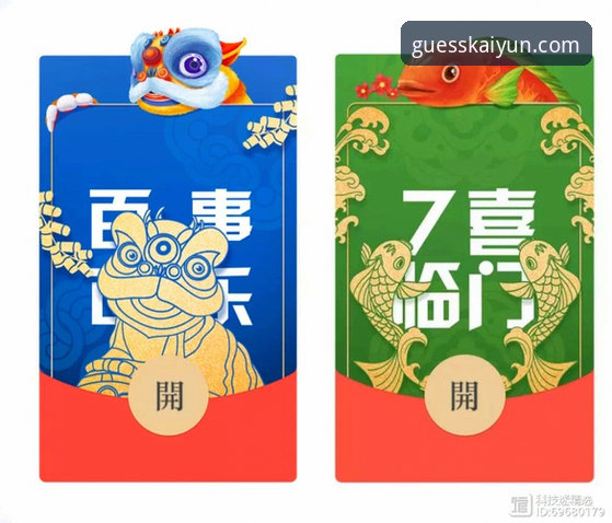 kaiyun竞猜怎么下载？官方新版与第三方渠道的全面对比与选择指南