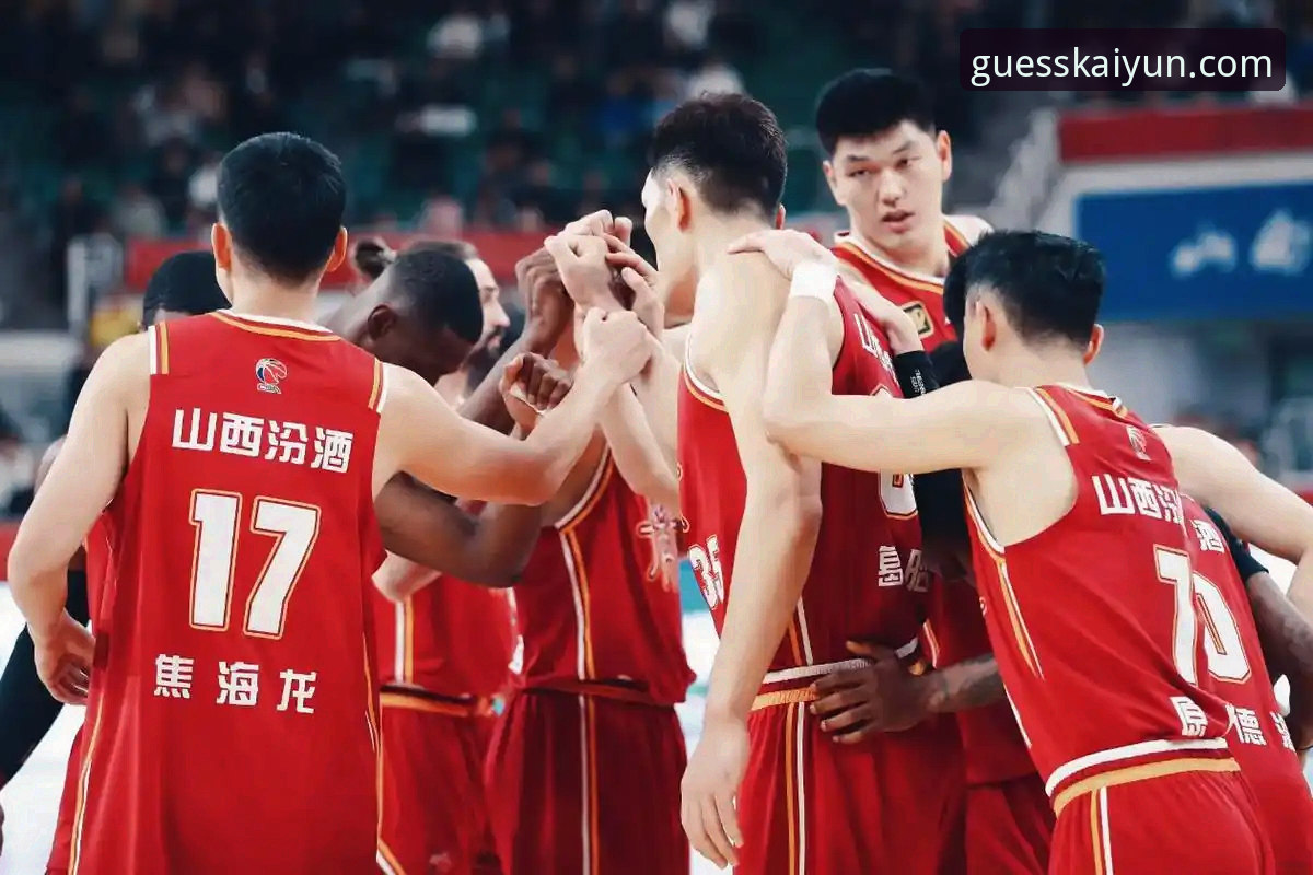 CBA季后赛山西2-0横扫青岛晋级八强，kaiyun竞猜2026新版全程追踪赛事最新动态
